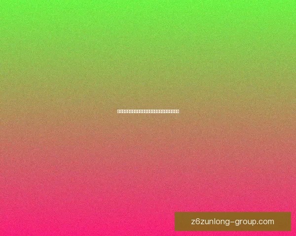 巨像骑士团最新兑换码获取方法全解析助你轻松提升战力