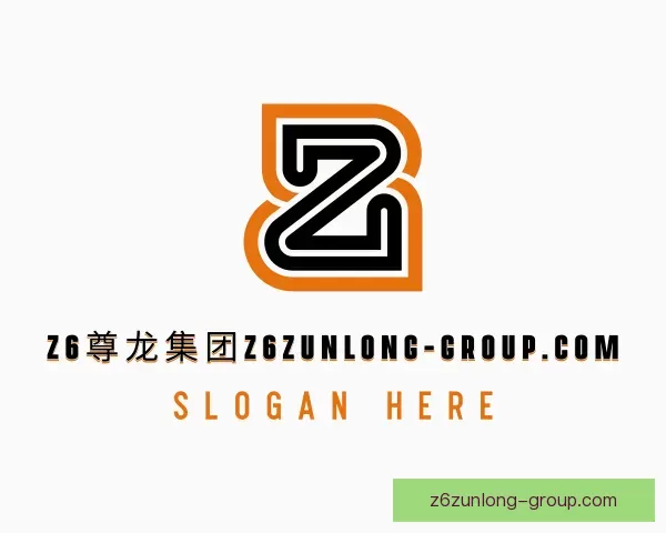 了解规则Z6尊龙集团